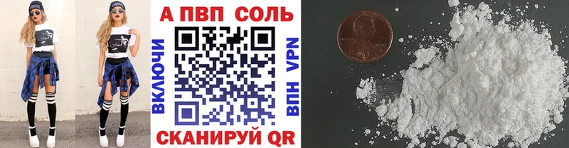 Купить закладку ГАШ  Канабис  МЕФ  Махачкала