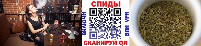 БУТИРАТ Butirat  Купить закладки  Махачкала 