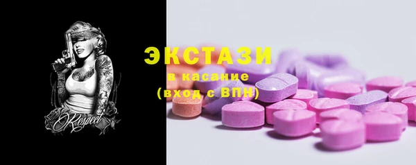 Альфа ПВП Тайга