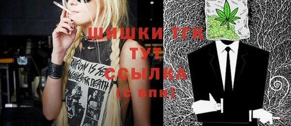 Альфа ПВП Тайга