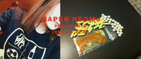 Альфа ПВП Тайга