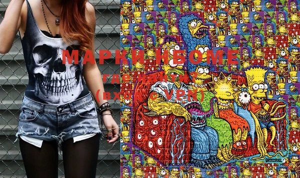 Альфа ПВП Тайга