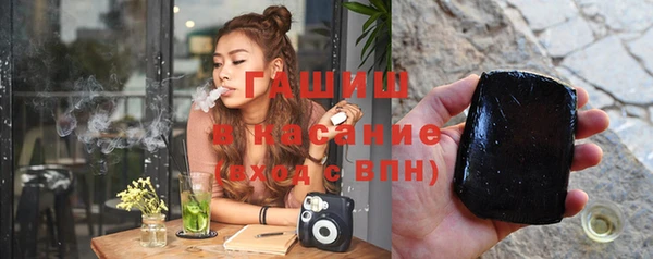 spice Сясьстрой