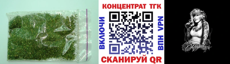 Дистиллят ТГК вейп с тгк  Купить где  Махачкала 